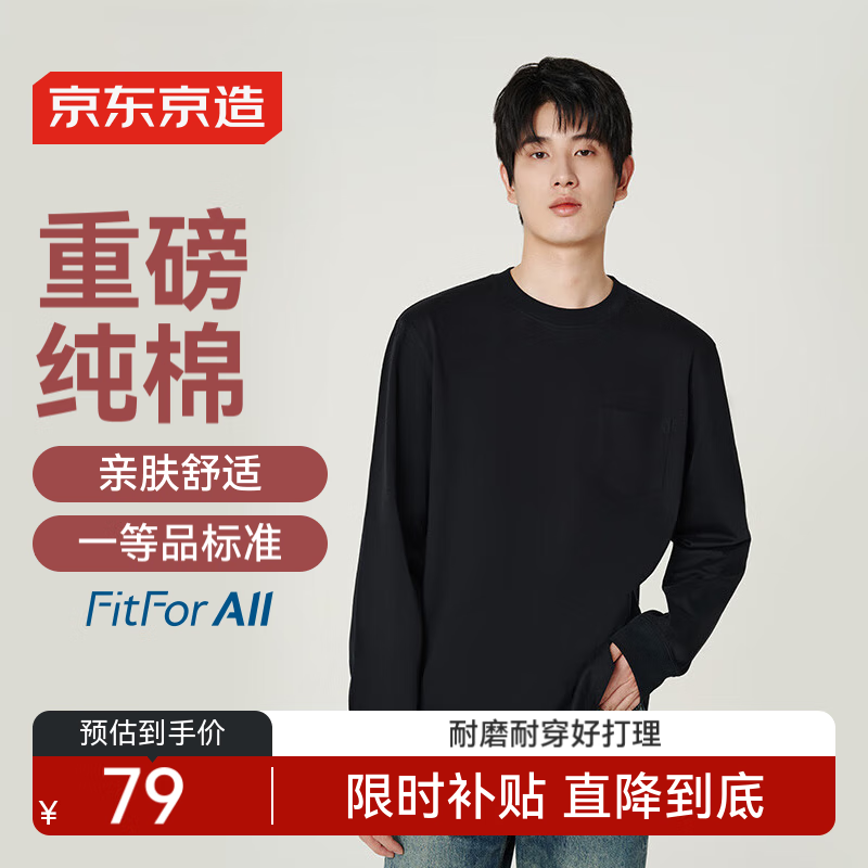 �������쳤��t�������ذ�Բ����ʿ������������＾���� ��ɫ S 69Ԫ