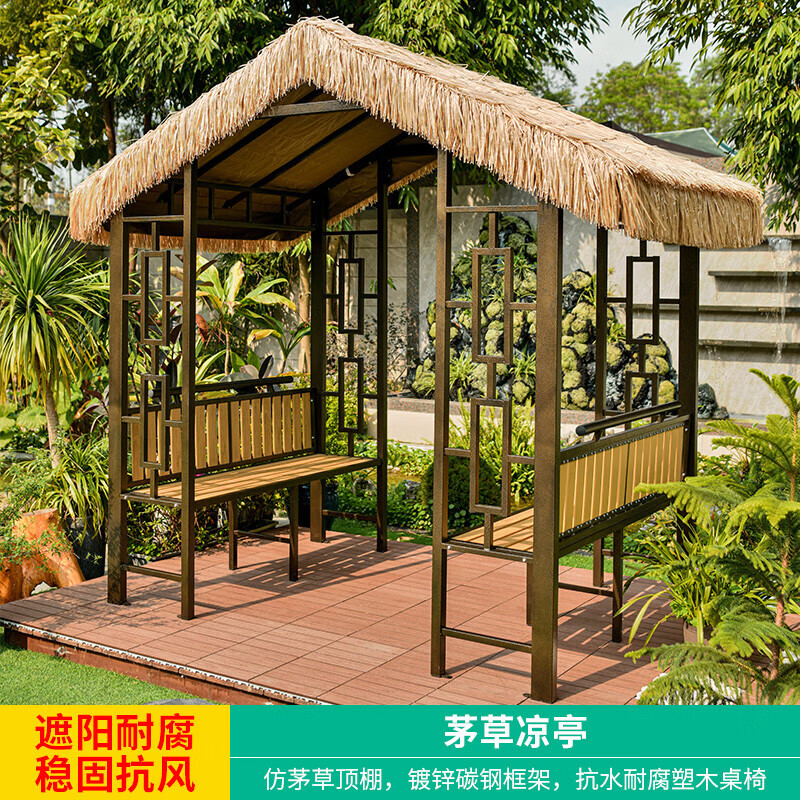 ������������ͤͥԺ����ʵľ��԰ũ����Сľ�ݾ��������Ľ�é��ͤ�� é����ͤ