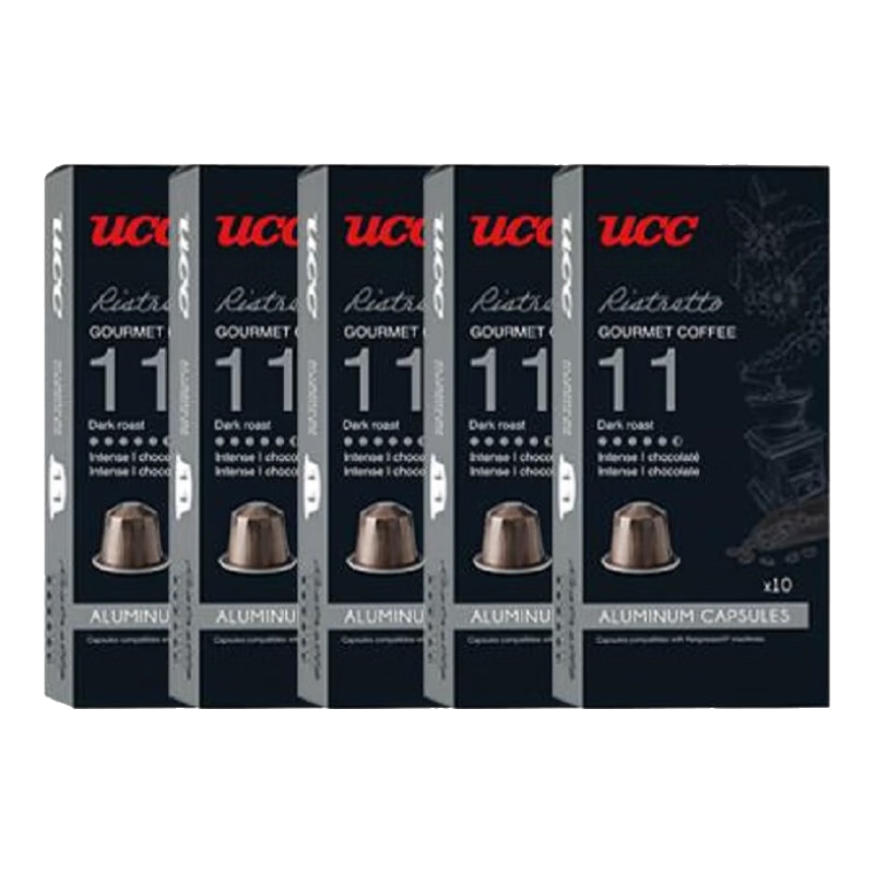 悠詩詩(UCC)法國進口咖啡膠囊咖啡意式濃縮適配nespresso咖啡機5g*10粒/盒 【11芮斯崔朵】5盒裝