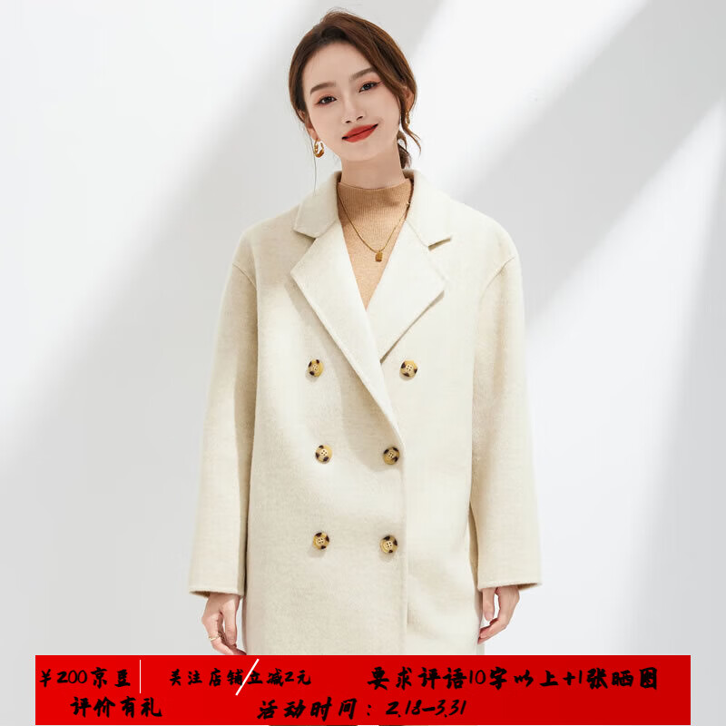 FOURDATRY����ë˫���ش���Ů���＾�¿�̿��С����1����ͨ�ڿ��� ����ɫ S (90-120��)