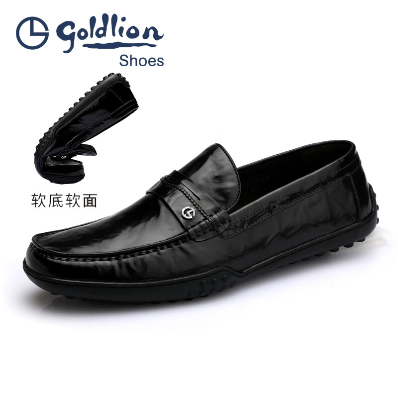 金利来(Goldlion)男鞋 手抓纹男士豆豆鞋 圆头套脚商务休闲皮鞋软皮软底乐福鞋 黑色 41