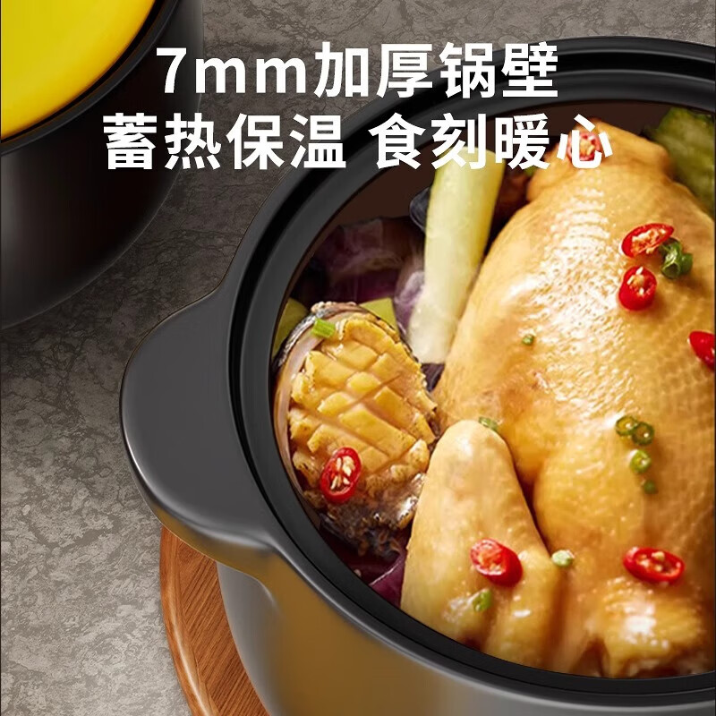 佩尔森陶瓷砂锅炖锅煤气灶专用大容量家用煮粥煲汤沙锅耐高温干烧不裂 (5-8人适用) 5L