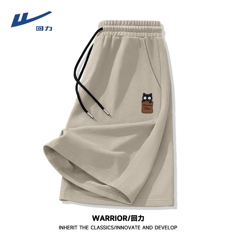 ���ڲ����������ذ�100%���޶̿���ʿ�ļ�2026�¿������ˬ��ʪ͸����������ֿ� ��100%���ޡ�-����#MHL�ڴ��� L 75Ԫ��2��(��37.5Ԫ/��)