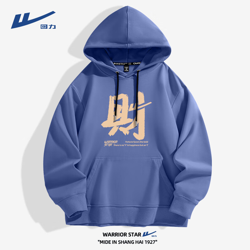 ���ڲ���������������2025�¿�������ذ����´�������ӡ���߼�����ʿ��ñ���� ������ HL�� XL