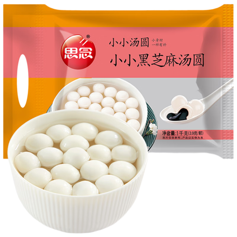 ˼�� �������֥��С��Բ 1kgԼ256�� ���Ԫ����Ʒ �����ͻ� 44.95Ԫ(��8.99Ԫ/��)