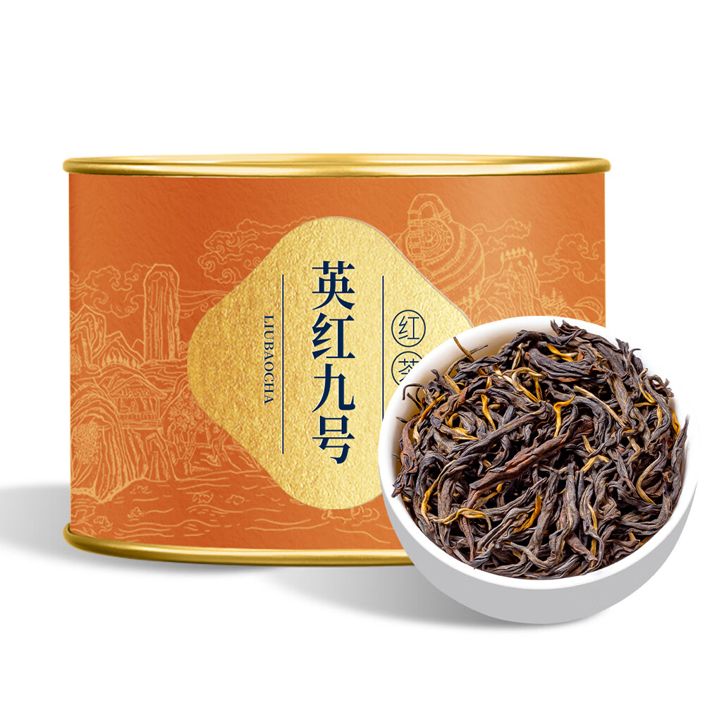福茗源茶叶红茶 英红九号英德红茶 浓香2025新茶罐装50g功夫茶叶自己喝