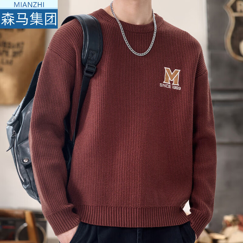 ���ڲ��������¸߶�ë����ʿ����2024�¿���ʽ�ڴ���������ﶬ����֯����װ���� 102��ɫ ��� 4XL