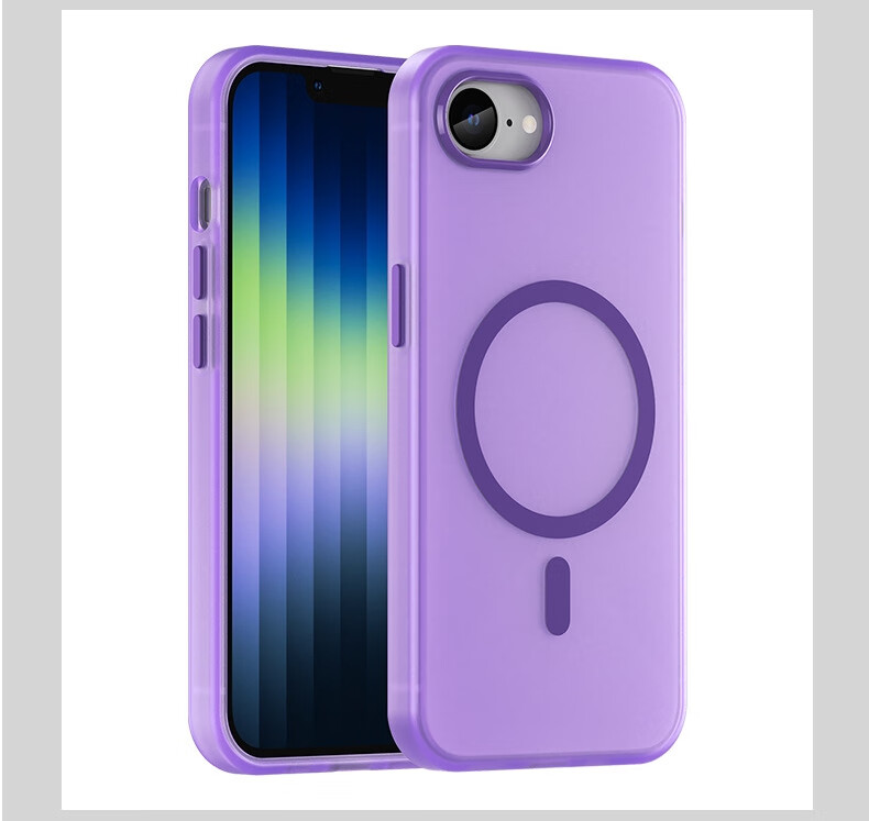 【品牌原装】iphone苹果16e最新款冰雾磁吸se4手机壳磨砂磁吸保护 紫色 iPhone 16e