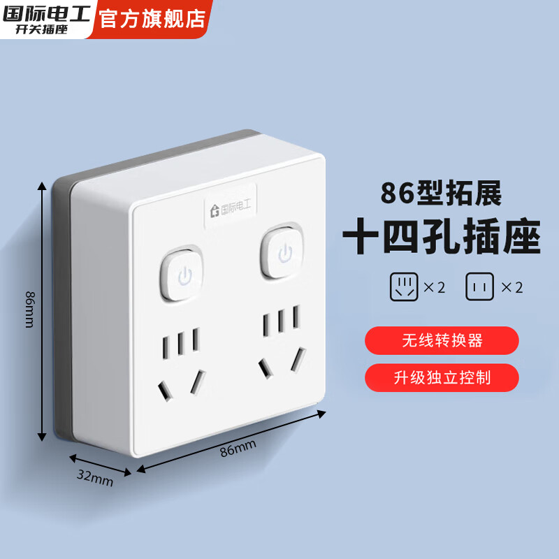 ʵ繤չתͷħ86ʮĿת߲ һתλ߿סֿء 