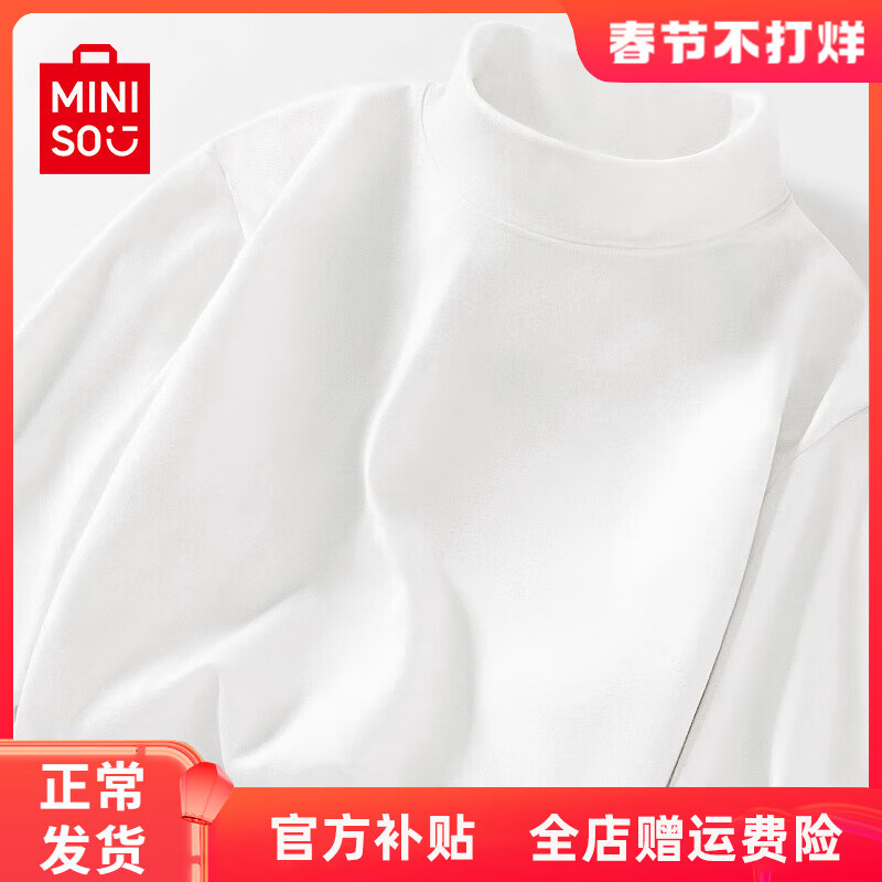 ڲƷMINISOﶬװTŮ¼Ӻ޳ Ӻ졿ɫ(ɫ) XL 180 (140-160) 45.9Ԫ