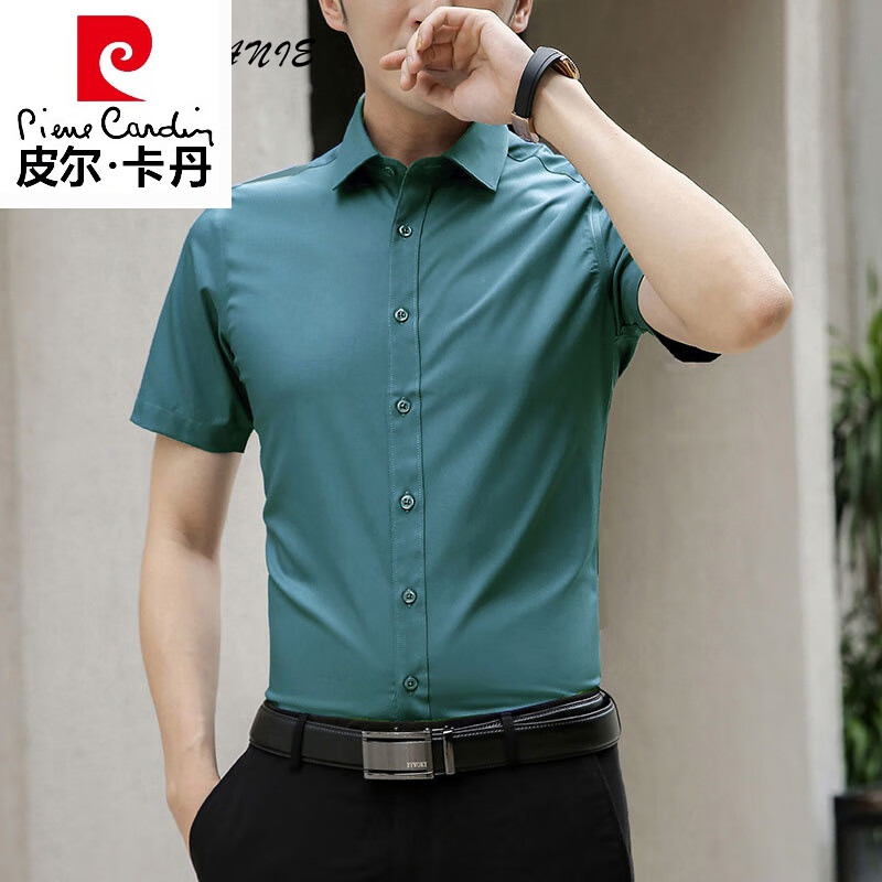 皮尔卡丹(pierre cardin)高档品牌男士白色衬衫短袖夏季薄款商务职业正装修身半袖西装衬衫 gam-8808纯色短袖衬衫松石绿 2XL (体重155-175斤)