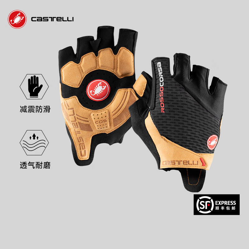 castelli蝎子骑行手套男女通用夏季减震防滑透气耐磨半指手套4521024 120黑黄 L
