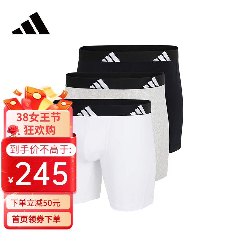 ADIDASAdidas���ϴ�˹25�¿���ʿѭ��LOGO��ĥ�ȼӳ�����ƽ���ڿ�3��װ ��/��/��LOGO 3�� XL
