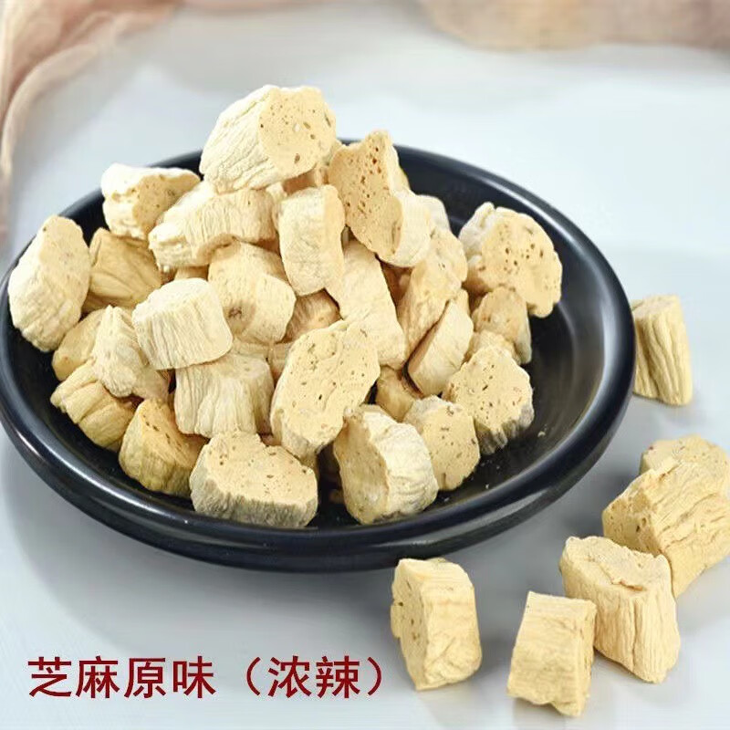 乐贝宸姜糖正宗纯手工老生浓红枣麦芽糖山东特产芝麻袋装食品姜汁硬糖果 芝麻原味浓姜型100克*3袋店长