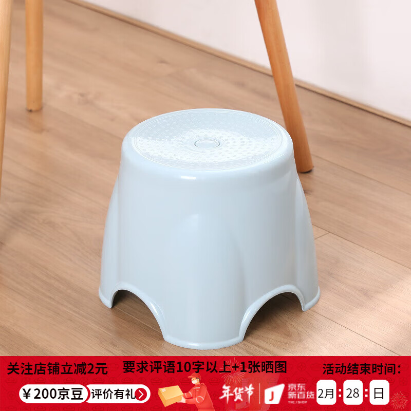 ������̨�����μӺ����ϵʼ���ԡ�ҵ��ӷ���СԲ�����ŵ���ϵ���˵��� ��ɫ