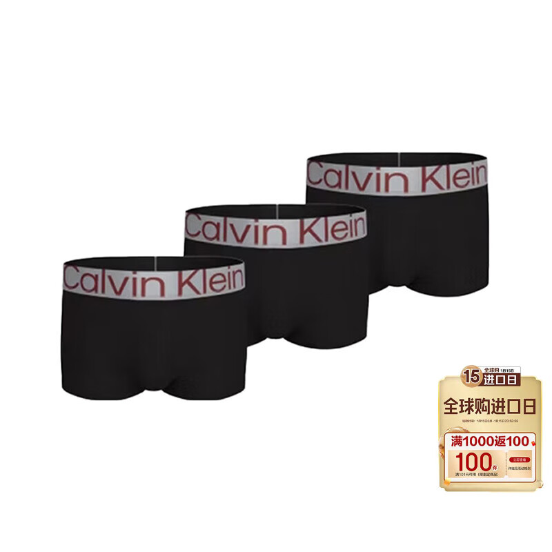 ڲCalvin KleinCK ʿƽڿװ׺кɫװ 000NB3074A  Q09ɫ XL278Ԫ
