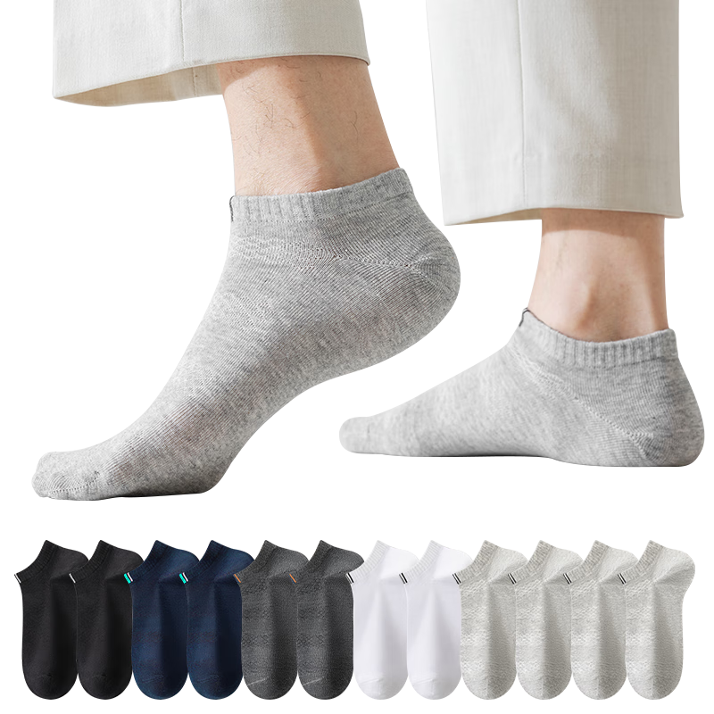 è�� ��ʿ���޶��� 100%ȫ�޷�������͸�� �ﶬ���� 12˫װ 34.95Ԫ(����ȯ)