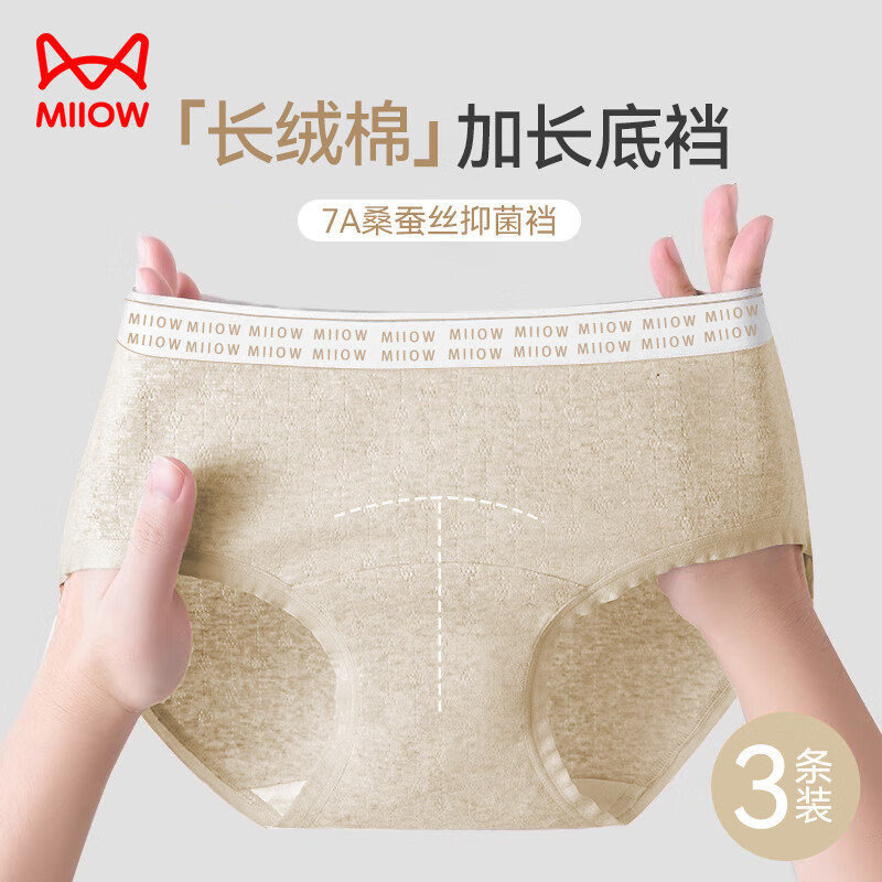 è�� Ůʿ�ڿ� 7A�־�ɣ��˿�ӳ��������������ǿ� ��ɫ3�� M 19.4Ԫ(����ȯ)