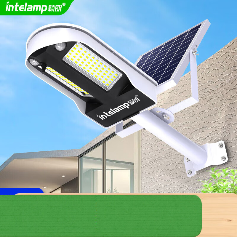 穎朗（intelamp）太陽(yáng)能路燈戶(hù)外照明燈家用庭院燈新農村公路防水大功率工程投 工程路燈+1500LM雙面爆亮
