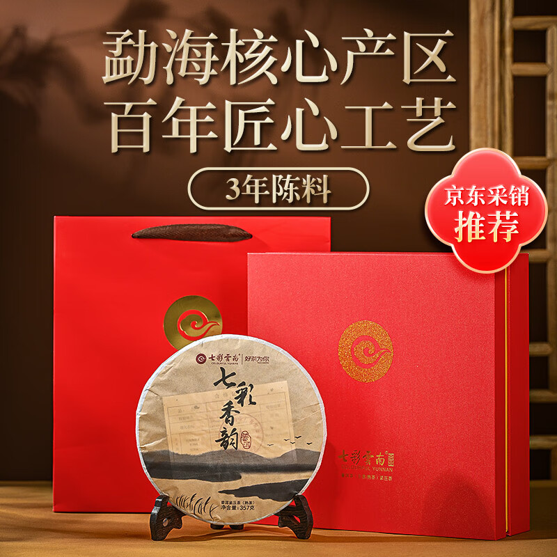 �߲���� �ն������ �߲����� 357g