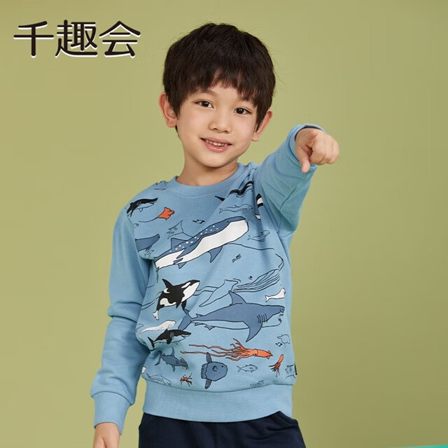 千趣会童装25春秋款男童童趣动物印花休闲纯棉卫衣套头衫 藏青色 150 cm