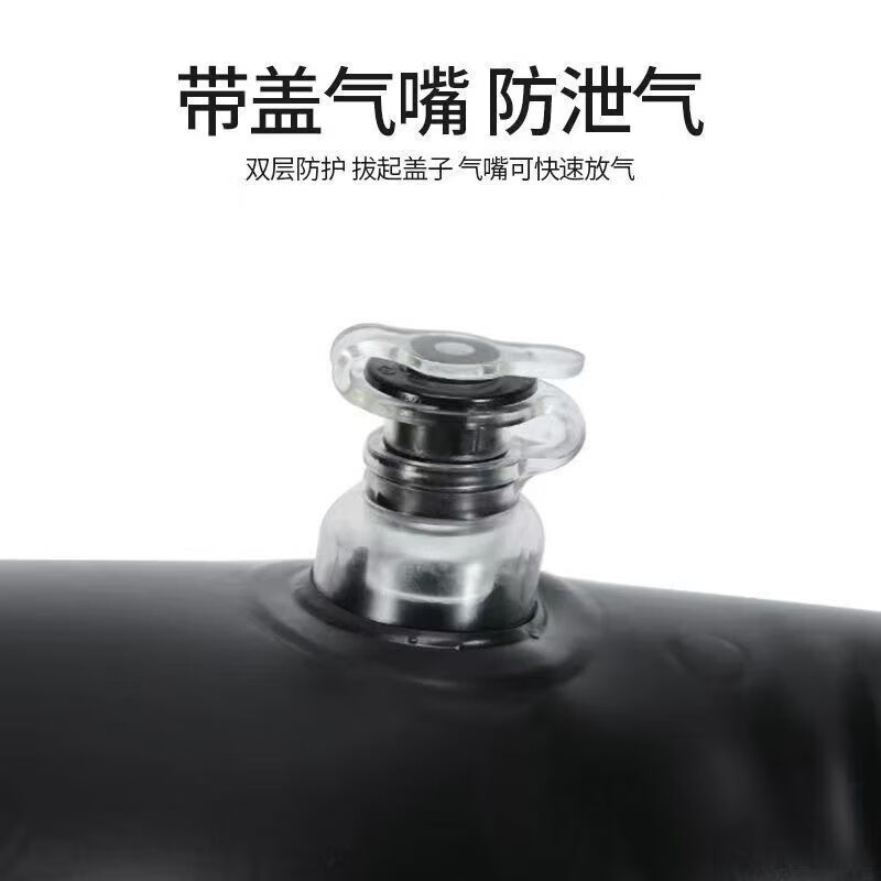 语森忆躺着洗头 成人新款家用充气垫产妇孕妇坐月子简易家庭躺椅 新款洗头垫+打气筒