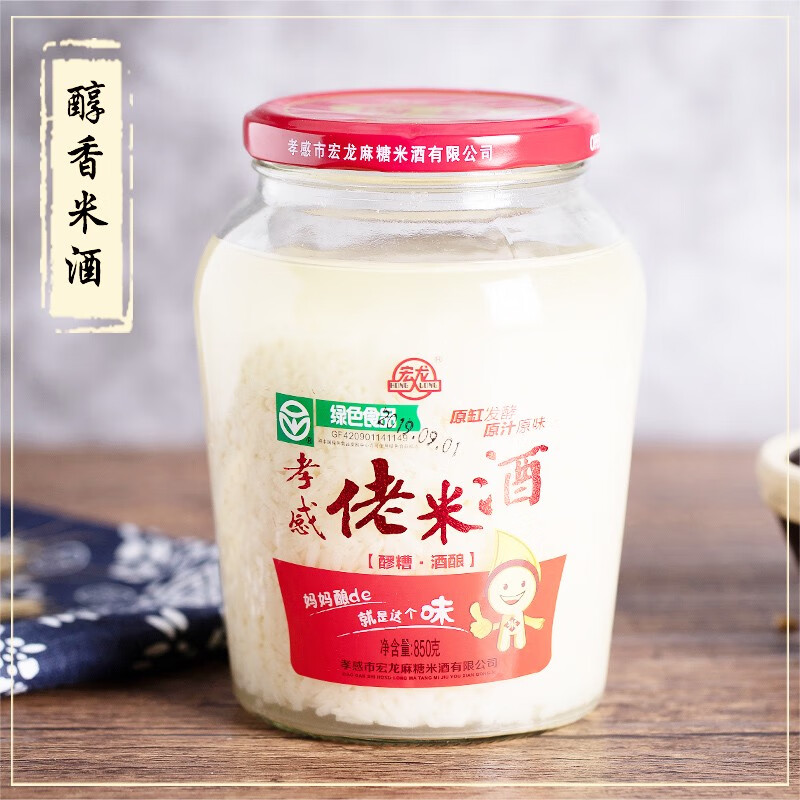 宏龍（Honglong）手工米酒醪糟孝感佬米酒孝感米酒甜酒釀糯米酒糟850g瓶裝家用 手工米酒醪糟850克2瓶