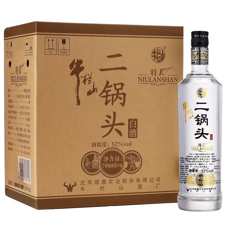 ţ��ɽ ����10 52�� ������ 700ml 6ƿ 135.2Ԫ