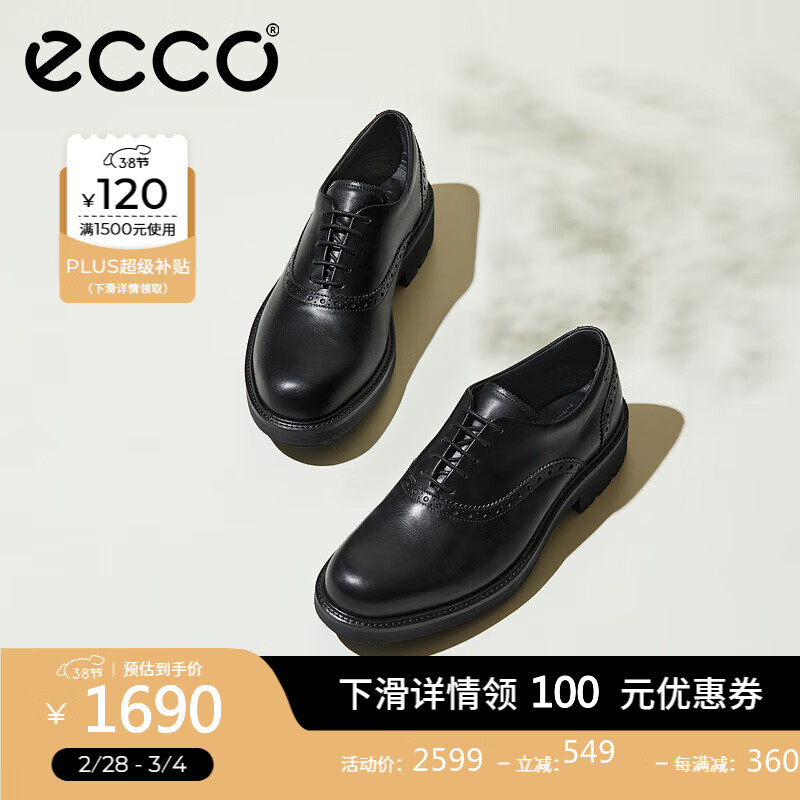 ������ECCO��ţ��Ь��Ь ��ʿƤЬţƤ����ƤЬ ���а�˹½550284 ��ɫ55028401001 43