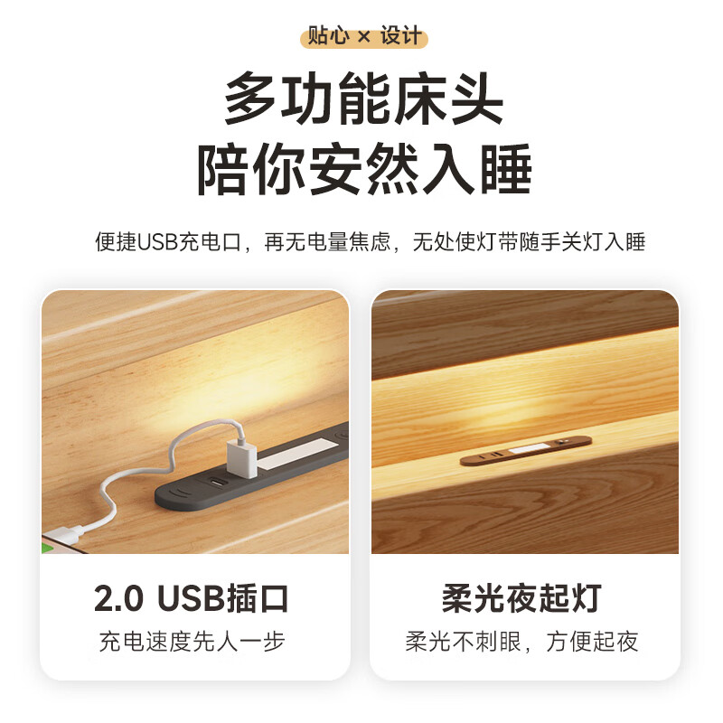 双人床排行榜前十名出炉:这10款稳固静音,舒适承托超赞-图片3