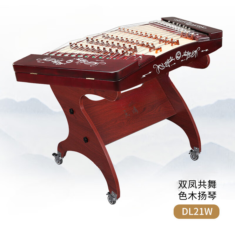 樂(lè )海揚琴樂(lè )器初學(xué)者入門(mén)色木材質(zhì)酒紅色多款可選素面402揚琴 DL21W