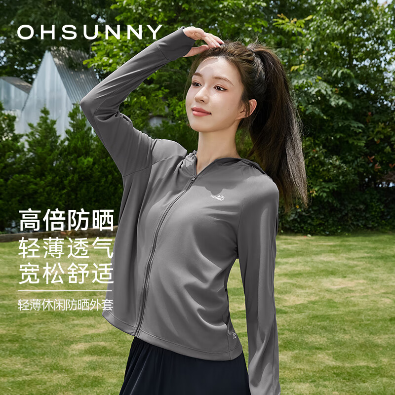 OhSunny防晒衣男女同款轻薄透气防紫外线户外运动防晒服外套 素影灰 M 推荐120-130斤