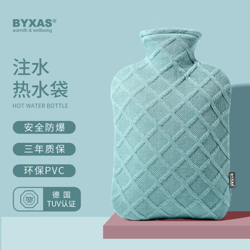 BYXAS百賽施德國TUV認證熱水袋注水暖水袋毛絨暖手寶保暖北歐款 內膽+霧霾藍布套 1個(gè)無(wú)插手款_大號1.8L