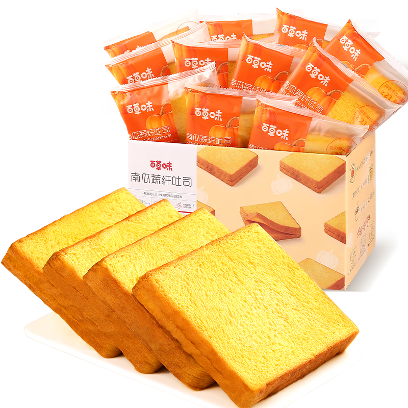 �ٲ�ζ �Ϲ�������˾ 500g ��ʹ�����˺��� 14.9Ԫ