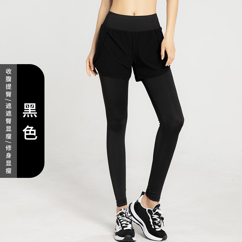 ϲࣨXIZOU˶ŮСŽܲڴ٤ ɫ 2XL53Ԫ