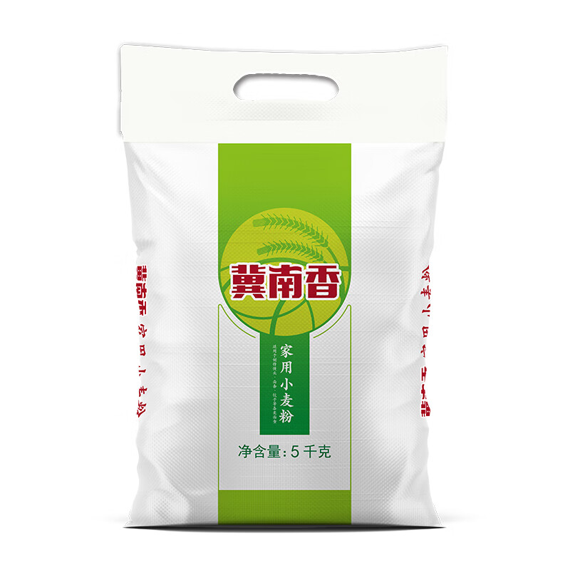 冀南香家用小麦面粉 5kg/10斤 包子馒头面条家用多用途面粉小麦粉 冀南香家用小麦粉5kg*1