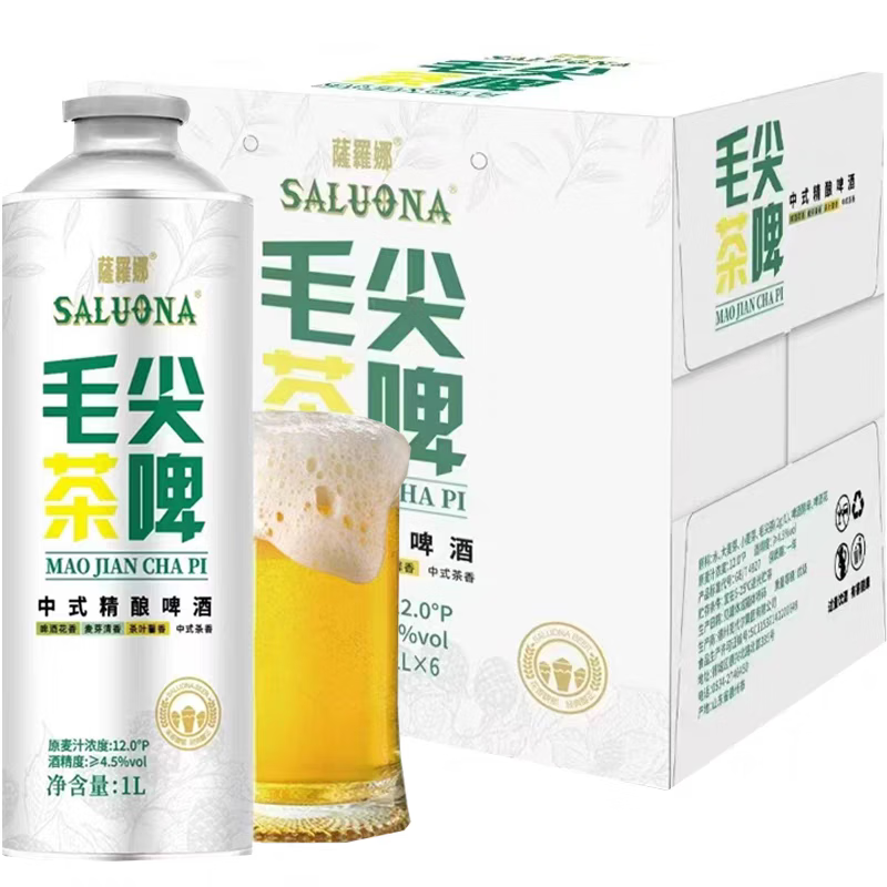萨罗娜茉莉花中式精酿啤酒1L*6罐毛尖原浆茶啤醇厚茶香整箱聚会送礼 萨罗娜毛尖茶啤酒 1L 6罐 礼盒装
