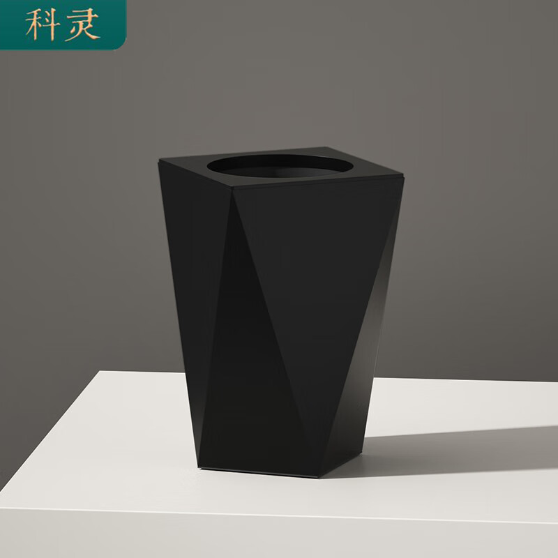 科灵创意菱形垃圾桶家用客厅卧室卫生间厕所高档酒店商用纸篓多边无盖 【2025新升级木纹压圈】 质感黑/ 木纹压圈款- 10L