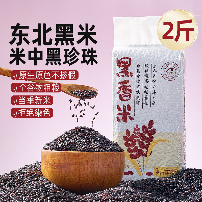 �����������������峣������ ������1kg