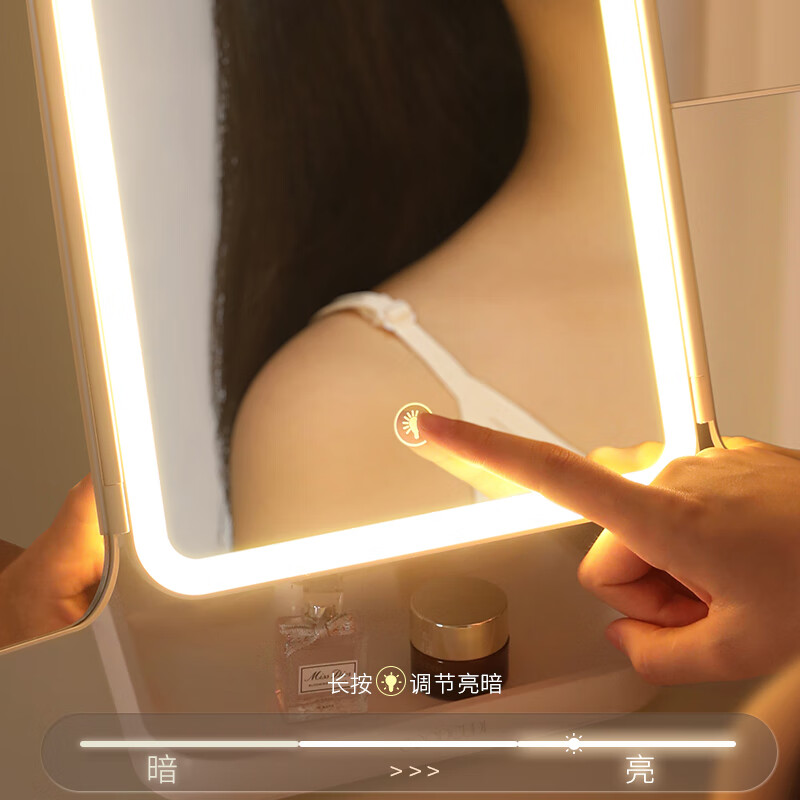 米波迪(Meebordi)【保价】化妆镜带灯LED多倍镜折叠梳妆镜子三色无极补光桌面美容仪 七夕情人节礼物送女友热门商品