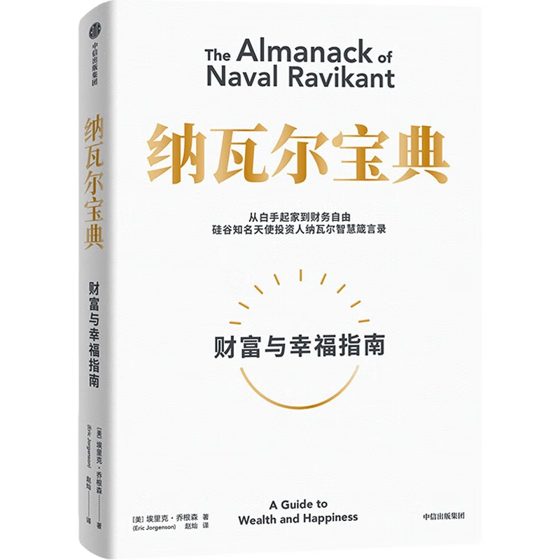 ���߶����� �Ƹ����Ҹ�ָ�� ���߶��ǻ�����¼ ������Ԥ�� ������Ǹ�ɭ �� ���������Ƽ� 37.2Ԫ