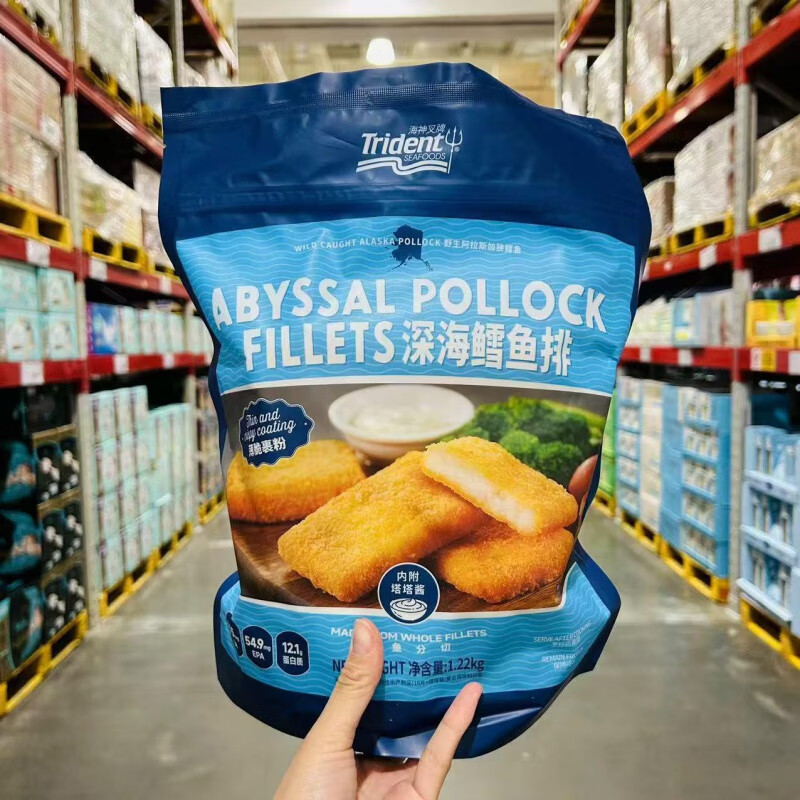 山姆代购Trident深海鳕鱼排1.22kg含深海鳕鱼排16片塔塔酱复合调 中通快递 1.22kg