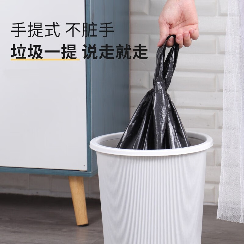配图2