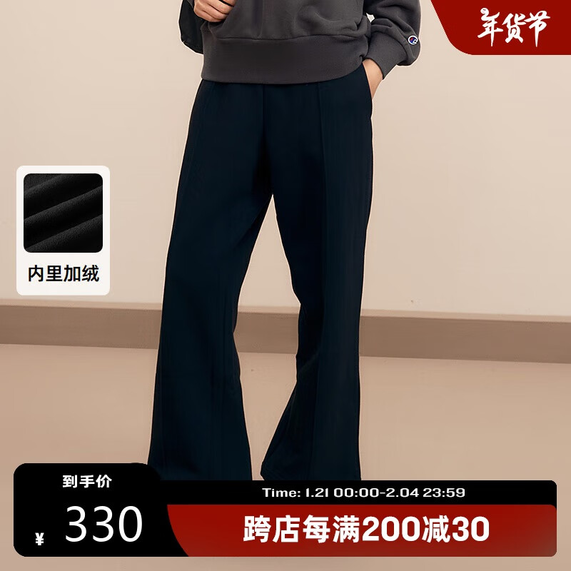 ���ڲ�����Champion�ھ���������Ů�����¿����ֱͲ���п���ʽ��ů���� ��ɫ XL 