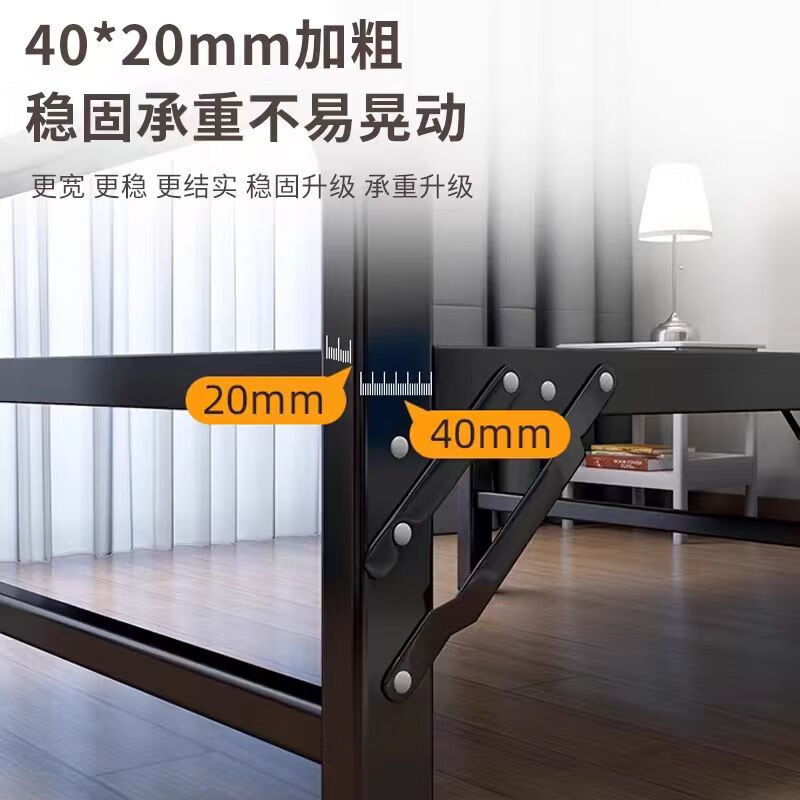 希昊折叠床单人实木床板家用午休成人办公室午睡简易床双人出租屋铁床 加厚钢架床头100cm宽+海绵垫 单折