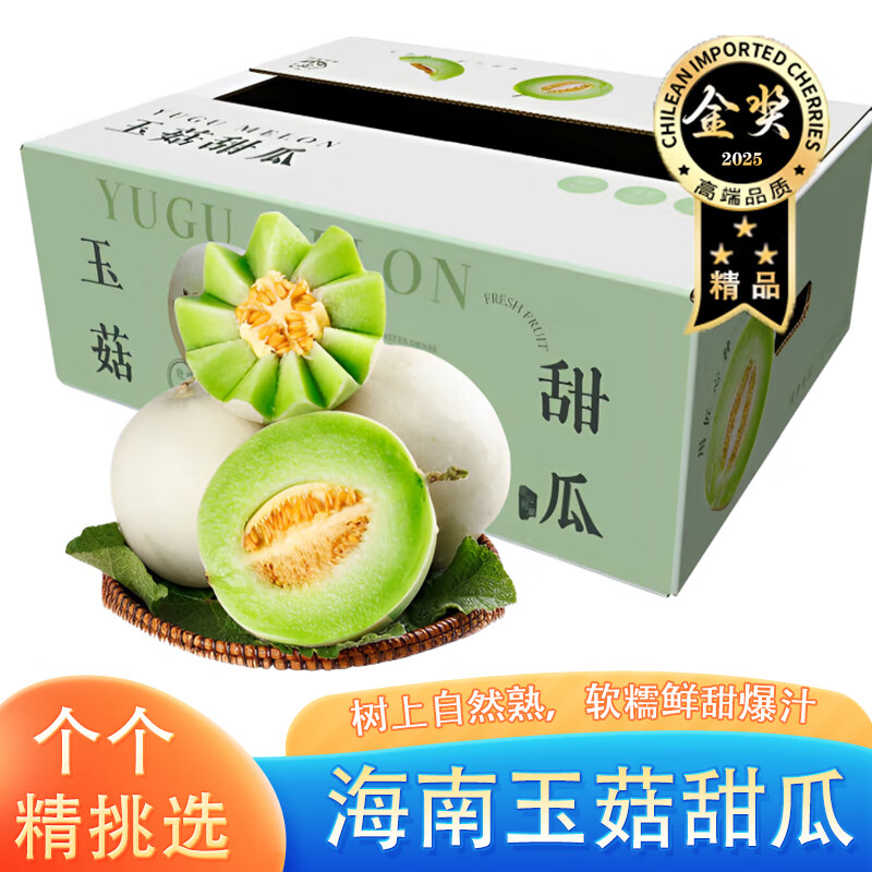 С����Ⱥ�������ϱ������Ŵ���õ�������ˮ����е���ʱ�� 5����ѡװ��2-3��������4.5�� 27.9Ԫ