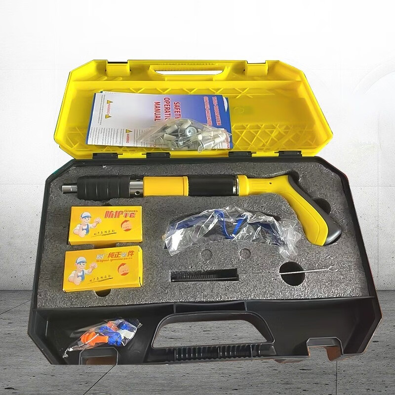 迷你小型射钉枪墙面紧固手动打钉器二代黄色手柄 二代迷你黄色 100钉