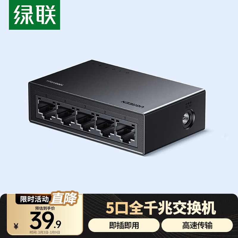 ڲ 5ǧ׽ ҵ ߷  ̫HUBϽ 5ڽǡǧ|ȶ39.89Ԫ