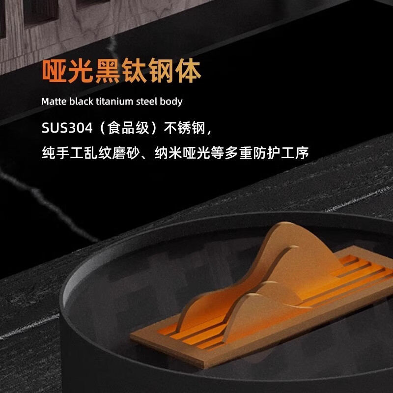 EIYANME现代轻奢桌面摆件办公室高级感水景客厅流水摆件招财酒店装饰鱼缸 【定制款】J1—325*166MM