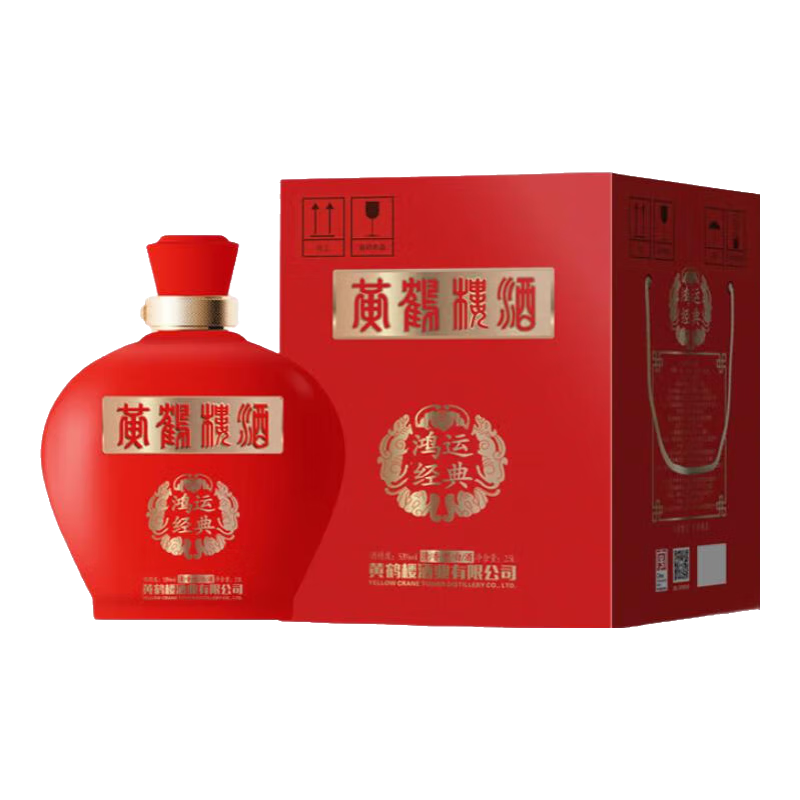黄鹤楼酒 鸿运大坛酒 53度 2500ml  清香型白酒 大坛 白酒  收藏礼赠 53度 2500mL 1坛 大坛酒
